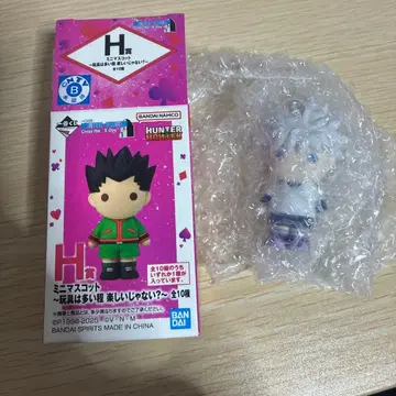 HUNTER x HUNTER 곤 미니 피규어