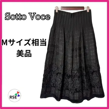 새상품급 소토보체 꽃무늬 자수 롱 플레어 스커트 블랙 럭셔리 M