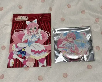 큐어 프리즘 투이캔 묶음 판매