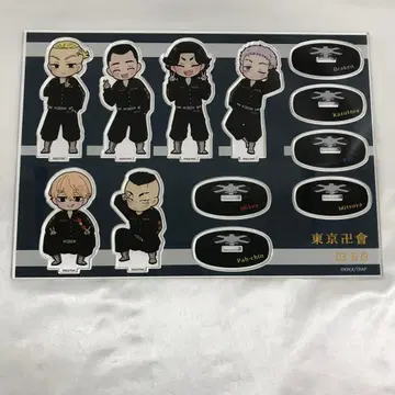 도쿄 만지회 창설 아크릴 스탠드 세트 도쿄 리벤저스 차이나타운 미션