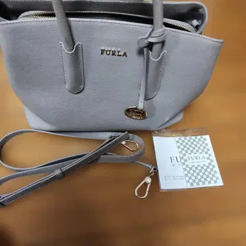 훌라 FURULA 그레이지 그레이 2way