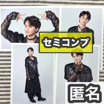 초특급 타쿠야 REAL? 브로마이드 세미 컴플리트