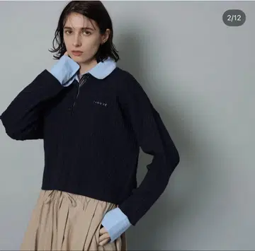 카듀네 케이블 폴로 니트