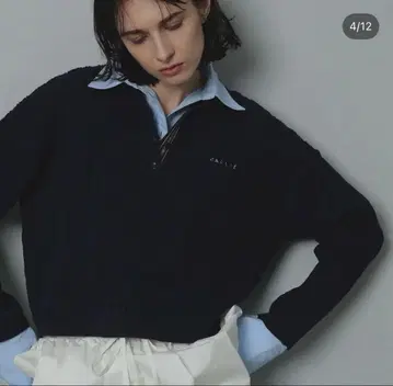 카듀네 케이블 폴로 니트