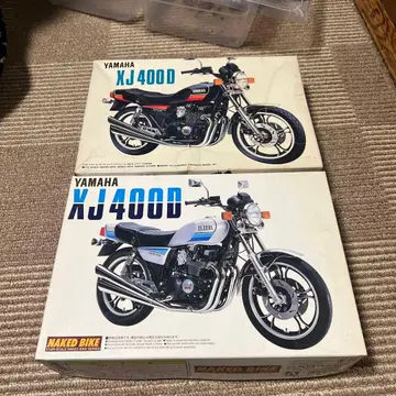 YAMAHA XJ400D 네이키드 바이크 2세트
