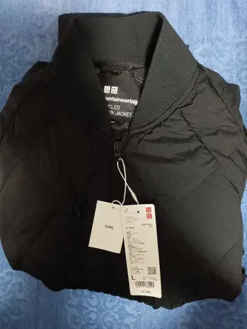 유니클로 화이트 마운티니어링 리사이클 하이브리드 다운 자켓 블랙 L