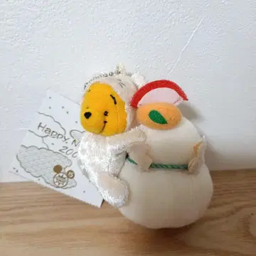 택 포함 새상품 초레어! 푸우 경자년 마스코트 키링 쥐 2008