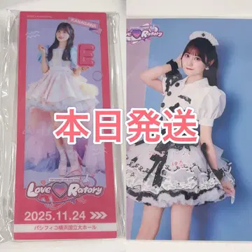 오구라 유이 투어 티켓 혜택 굿즈 아크릴 스탠드 브로마이드 세트 가나가와