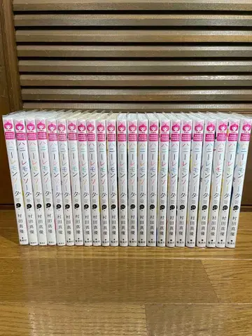 허니 레몬 소다 1~23권 세트