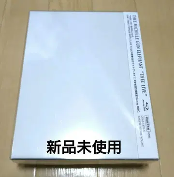 미셸 건 엘리펀트 THEE LIVE Blu-ray