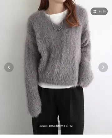 andme 그레이 V넥 니트탑 M