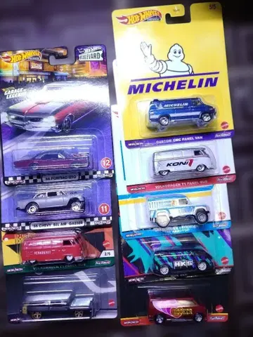 팝 컬처 컴플리트 세트 + 4종 묶음 판매