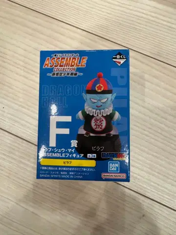 드래곤볼 제일복권 F상 피라후