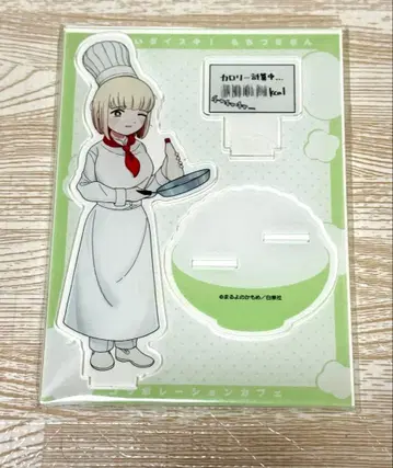 폭식 다이스키! 모치즈키 씨 콜라보 카페 아크릴 스탠드