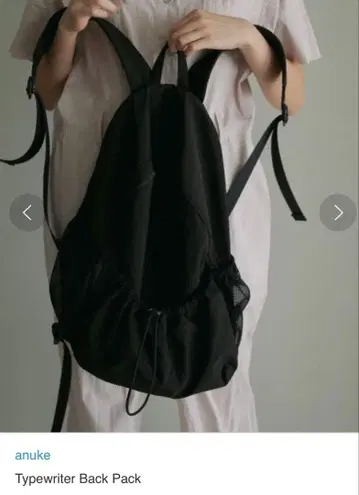 [ 새상품급 ] anuke Typewriter Back Pack 블랙