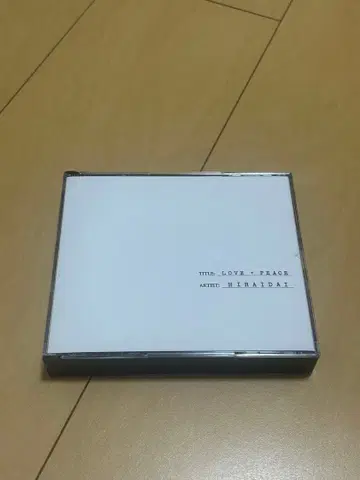 LOVE + PEACE 히라이 다이 결혼식