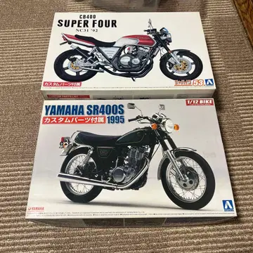 CB400 SUPER FOUR & YAMAHA SR400S 세트
