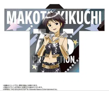 아이돌 마스터 법피 키쿠치 마코토 First ver.