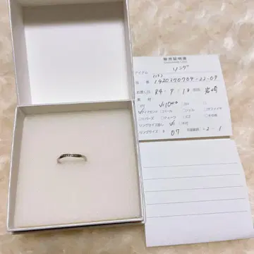 사만다 티아라 반지 여성용 7호