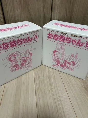 시치다식 교재 카나에짱 일본어 세트