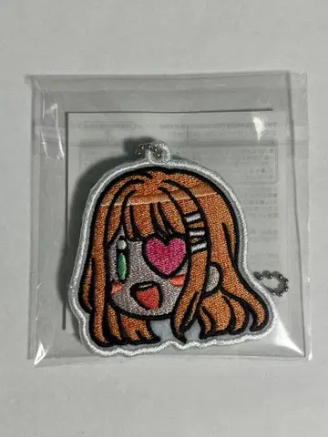 자운청하 공식 [폿] 와펜