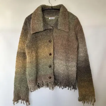 가디언 프린지 그라데이션