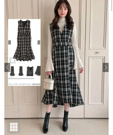 GRL 트위드 머메이드 원피스 [fo2234]