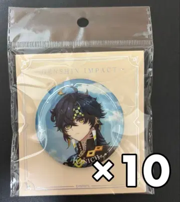 원신 키이치 캔뱃지 10점