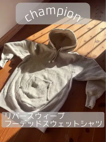 champion 리버스 위브 풀오버 후디드 스웨트 셔츠