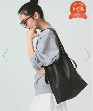 BEAURE x Ray BEAMS / 별주 2WAY 백