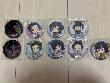 귀멸의 칼날 캔뱃지 모음