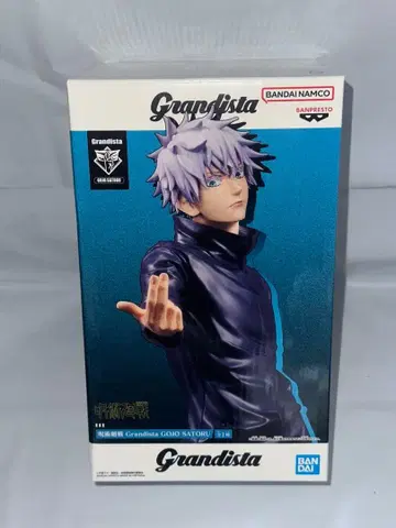 프라이즈 주술회전 (고죠 사토루) 피규어