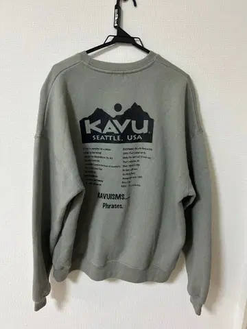 KAVU x FREAK'S STORE/카부 별주