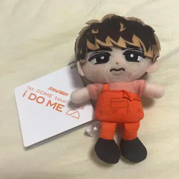 Snow Man 봉제 인형 무카이 코지 스노치루 봉제 인형