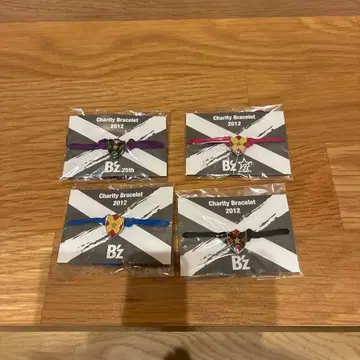 B'z 자선 팔찌 2012 4개 세트 파랑, 블랙, 빨간색, 보라색
