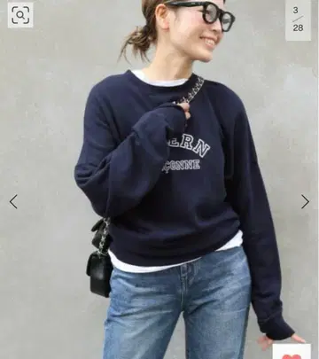 deuxieme classe 맨투맨