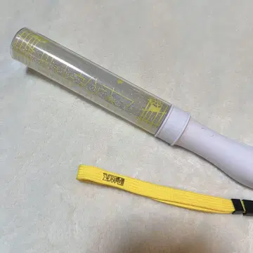 겐지부쿠로니 아루. 겐지부 다이쿠라 타카토 응원봉