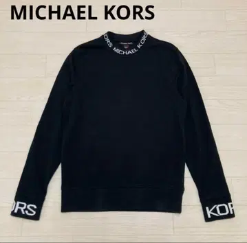 MICHAEL KORS 블랙 맨투맨 트레이닝복