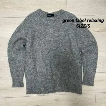 green label relaxing 모헤어 아제 크루넥 니트