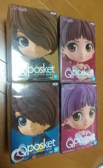 Qposket 피규어 게게게의 키타로 네코무스메 4체 세트