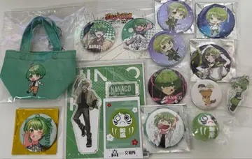 나나호 굿즈 묶음 판매