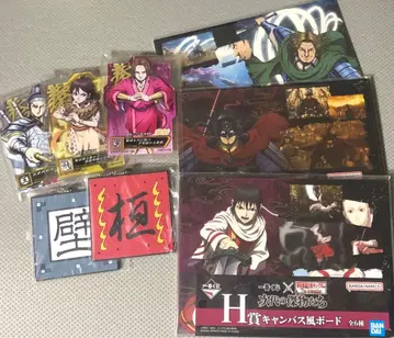 제일복권 킹덤 하위상