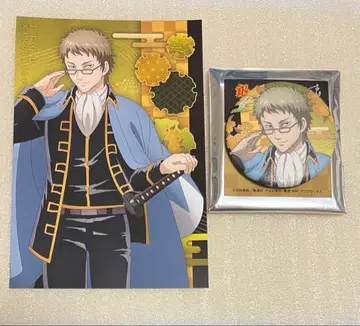 이토 카모타로 은혼 교토 신센구미 염천순행 혜택 엽서 와시 캔뱃지