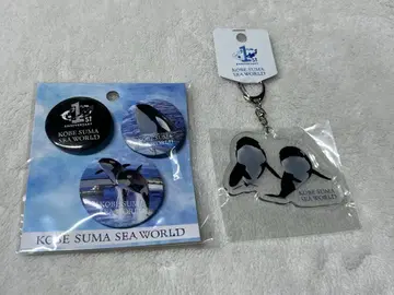 고베 스마 월드 1주년 캔뱃지 아크릴 키링 범고래