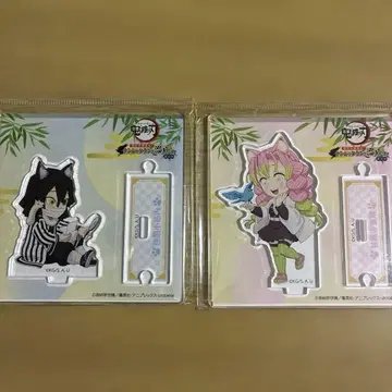 귀멸의 칼날 난자타운 아크릴 스탠드 칸로지 미츠리 이구로 오바나이