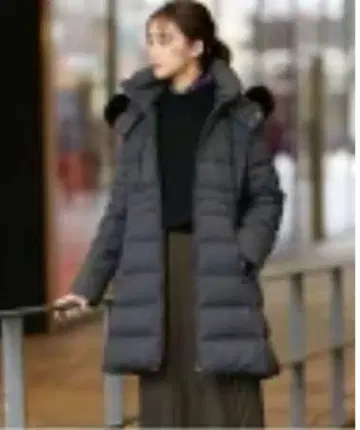 새상품급 나노 유니버스 [ 니시카와 다운(R) ] A라인 다운