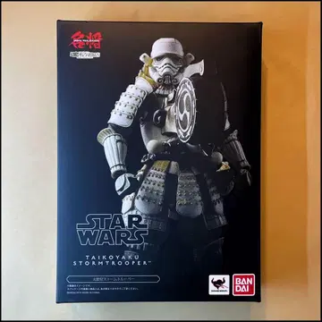 명장 MOVIEREALIZATION 북 역할 스톰 트루퍼 스타 워즈