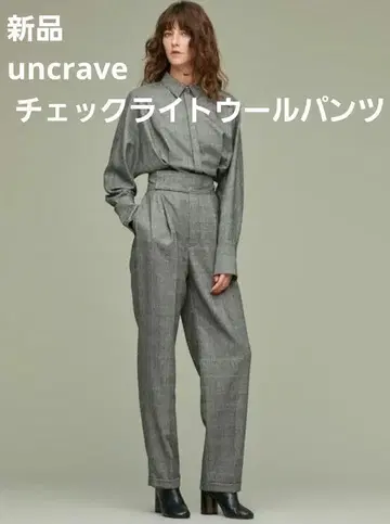 새상품 uncrave 앙크레이브 화이트 체크 라이트 울 팬츠