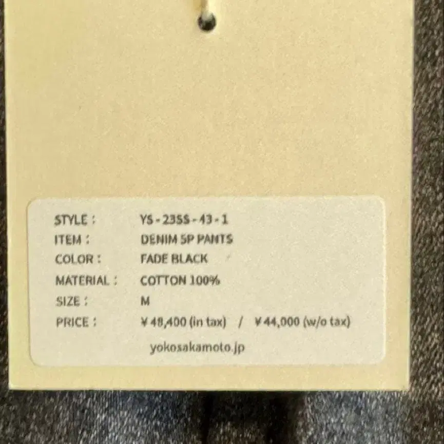 3번째 상품 이미지