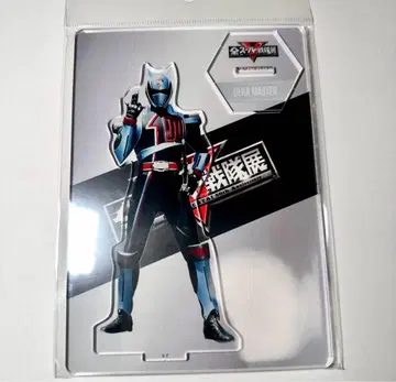 전 슈퍼 전대 전시회 아크릴 스탠드 데카레인저 데카 마스터 S12